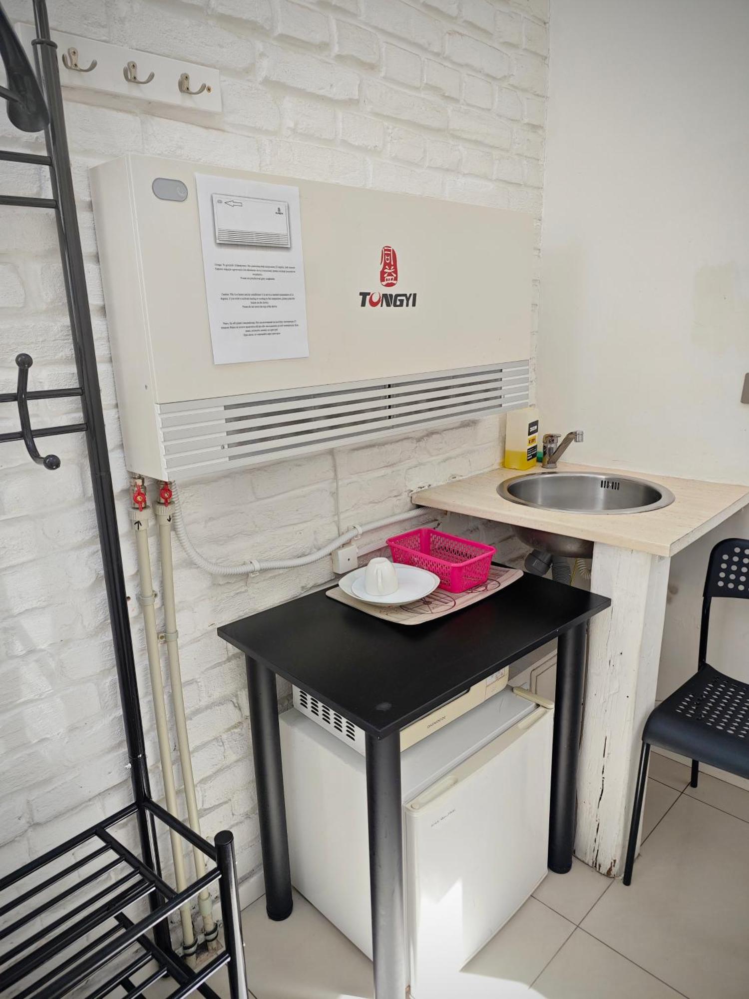 Apartamenty Wilcza - City Center Varsó Szoba fotó